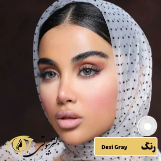 لنز کانفست رنگ desi gray