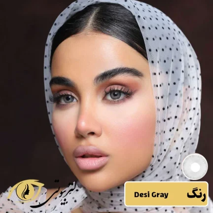 لنز کانفست رنگ desi gray
