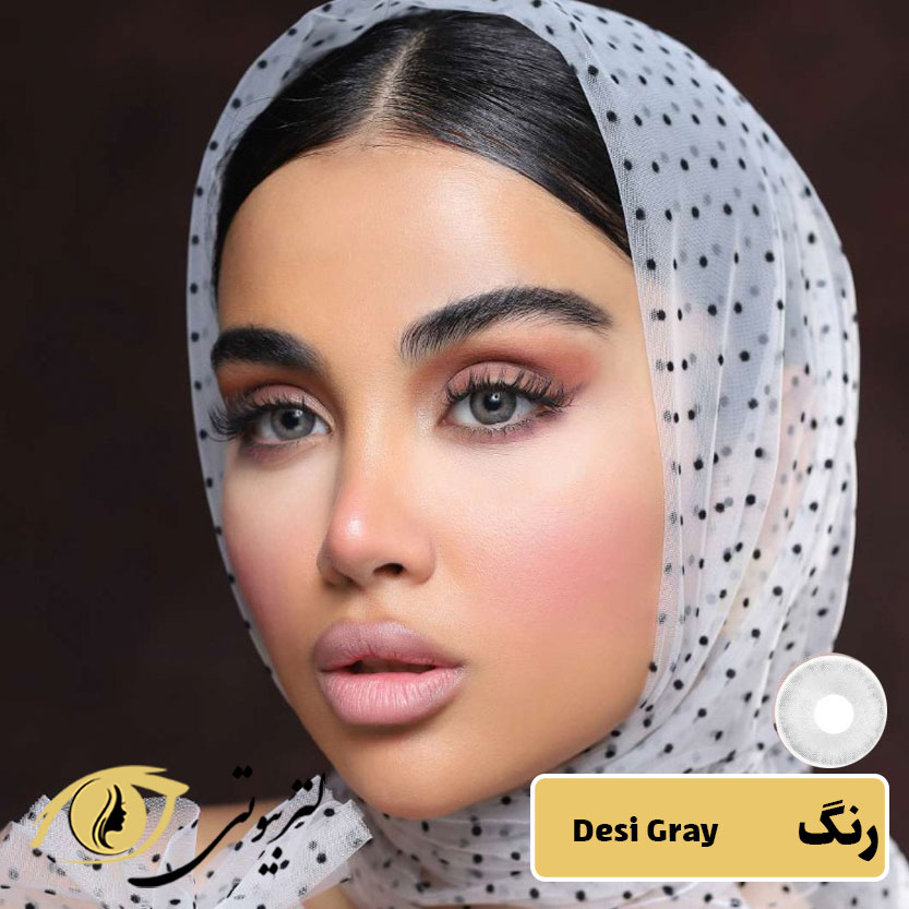 لنز کانفست رنگ desi gray