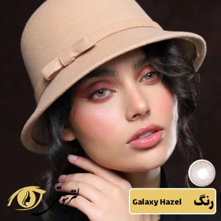 لنز کانفست رنگ galaxy hazel