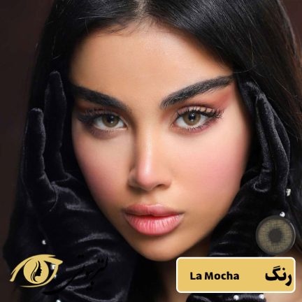 لنز کانفست رنگ la mocha
