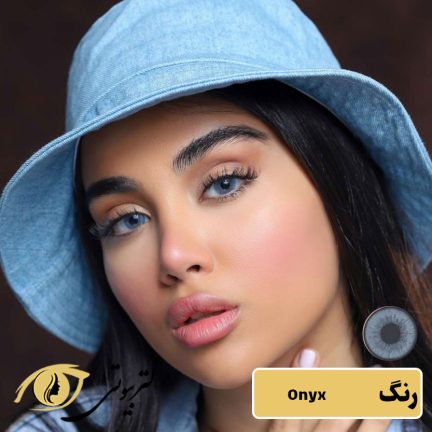 لنز کانفست رنگ onyx