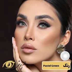 لنز کانفست رنگ pastel green