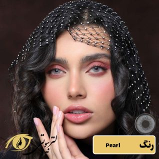 لنز کانفست رنگ pearl