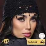 لنز کانفست رنگ radin gold