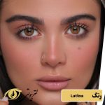 Latina, , 