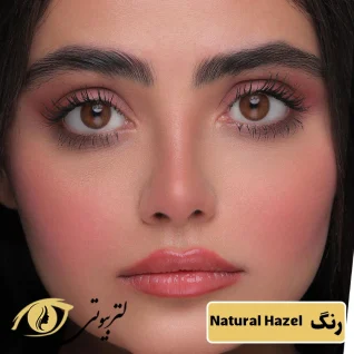 لنز یونیک رنگ نچرال هیزل