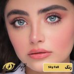 لنز یونیک رنگ sky fall