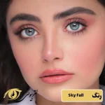 لنز یونیک رنگ sky fall