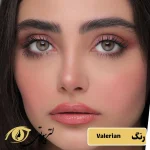 لنز یونیک رنگ valerian