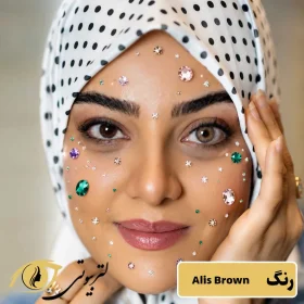 لنز رز رنگ آلیس براون