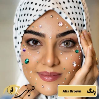 لنز رز رنگ آلیس براون