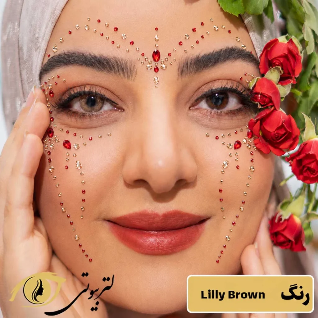 لنز رز رنگ لی لی براون