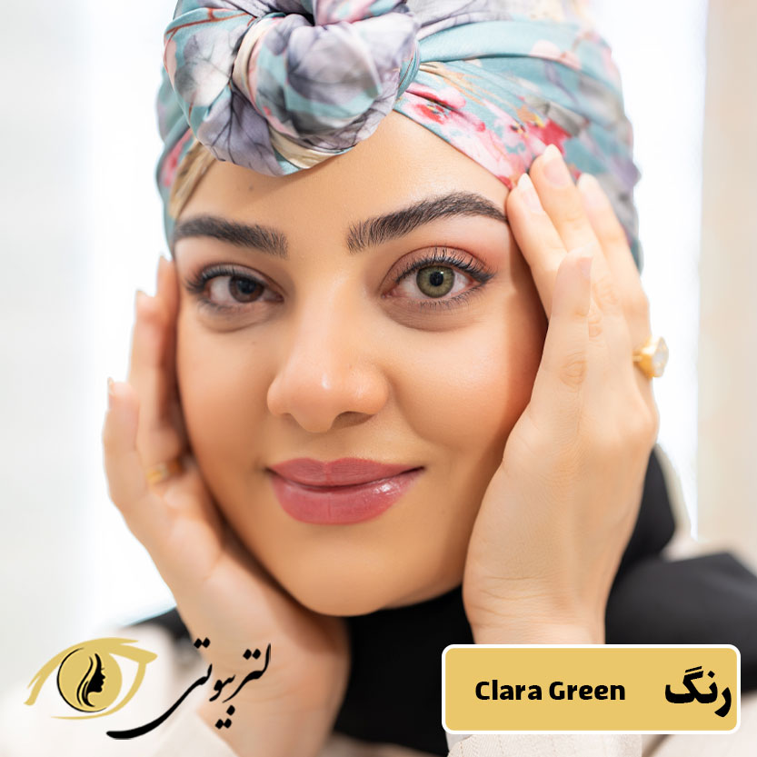 لنز رنگی فصلی رز رنگ رنگ کلارا گرین Clara Green