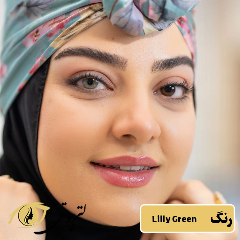 لنز رنگی فصلی رز رنگ لیلی گرین lilly green