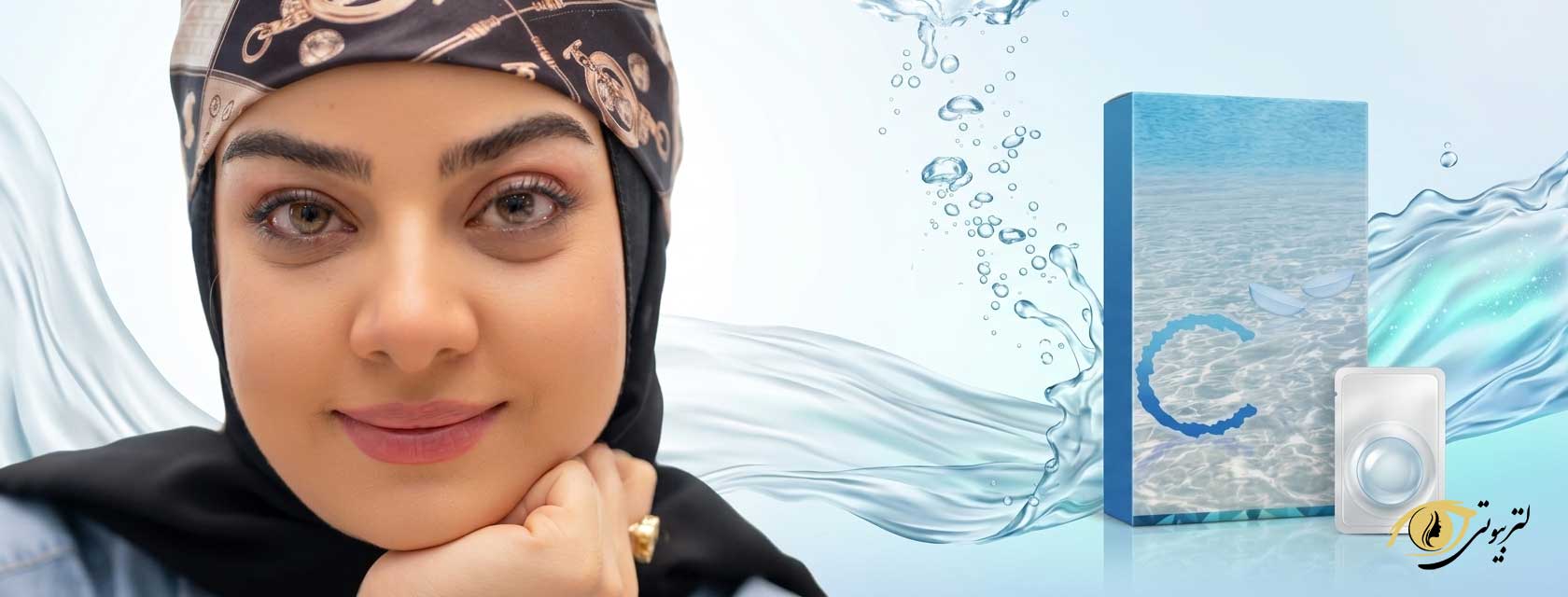 لنز کریستال