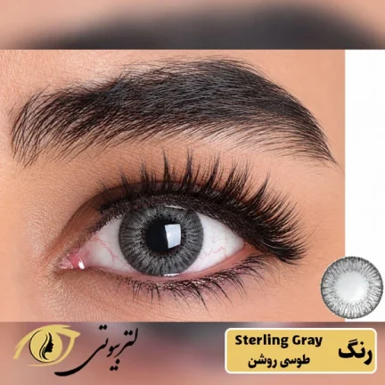 لنز رنگی ایراپتیکس رنگ Sterling gray