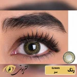لنز رنگی ایراپتیکس رنگ green