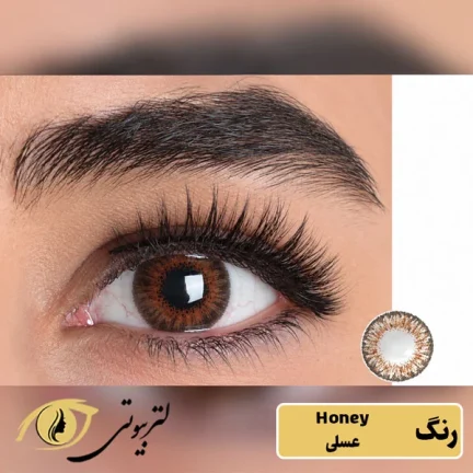 لنز رنگی ایراپتیکس رنگ honey